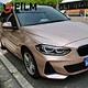 Vehicle Vinyl Wrap